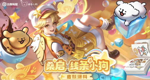 海外怎么玩王者荣耀国服