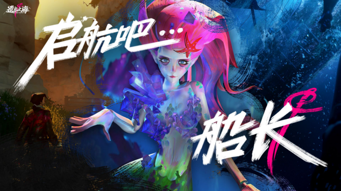 新加坡下载国服游戏失败