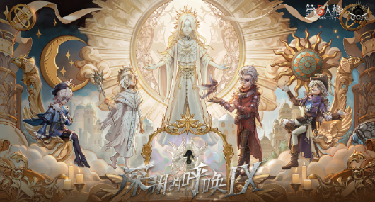 海外地区限制解除