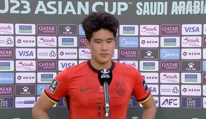 爱奇艺体育海外IP限制