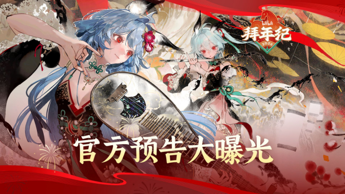 国外怎么看B站直播