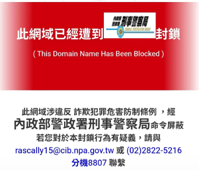 突发!台湾用户集体反馈:小红书 “登不上、刷不出、用不了!”最新解决方法来了! 8 突发!台湾用户集体反馈:小红书 “登不上、刷不出、用不了!”最新解决方法来了!