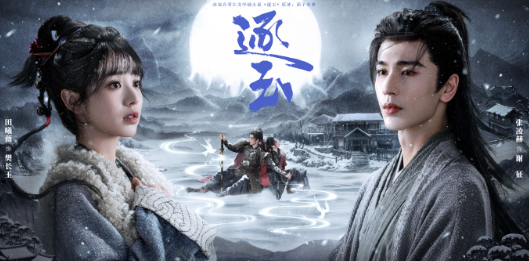 回国加速器推荐