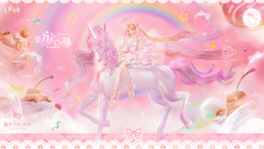 国外玩不了无限暖暖国服吗