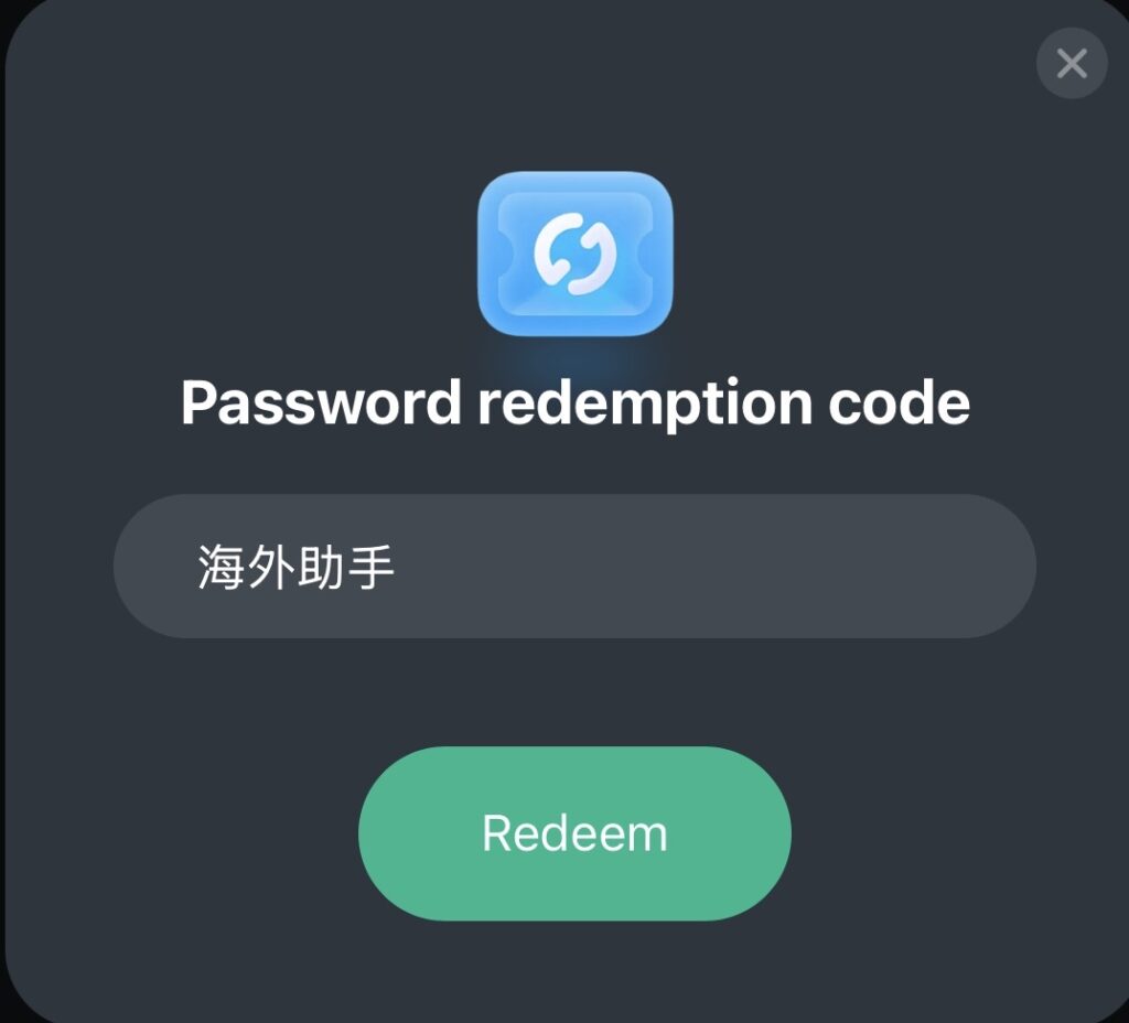 海外下载不了字节旗下APP?2026最新封禁地区!在海外下载/更新不了字节APP怎么解决? 4 海外下载不了字节旗下APP?2026最新封禁地区!在海外下载/更新不了字节APP怎么解决?