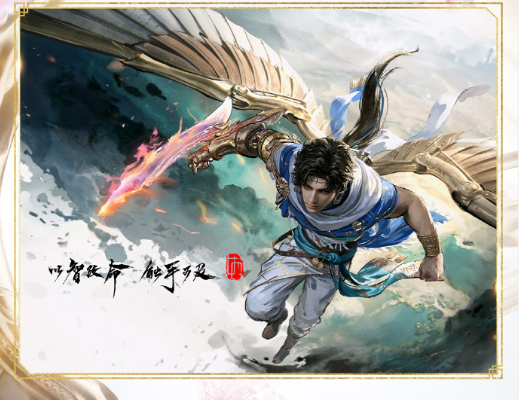 英国玩无畏契约国服被限制登录