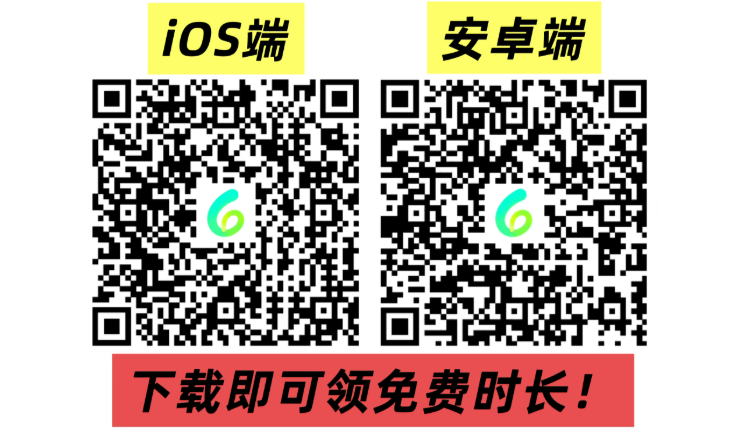 咪咕体育你所在地区没有版权