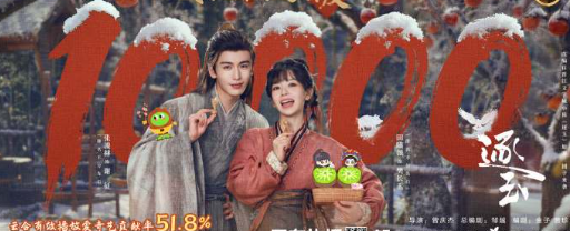 海外地区限制解除