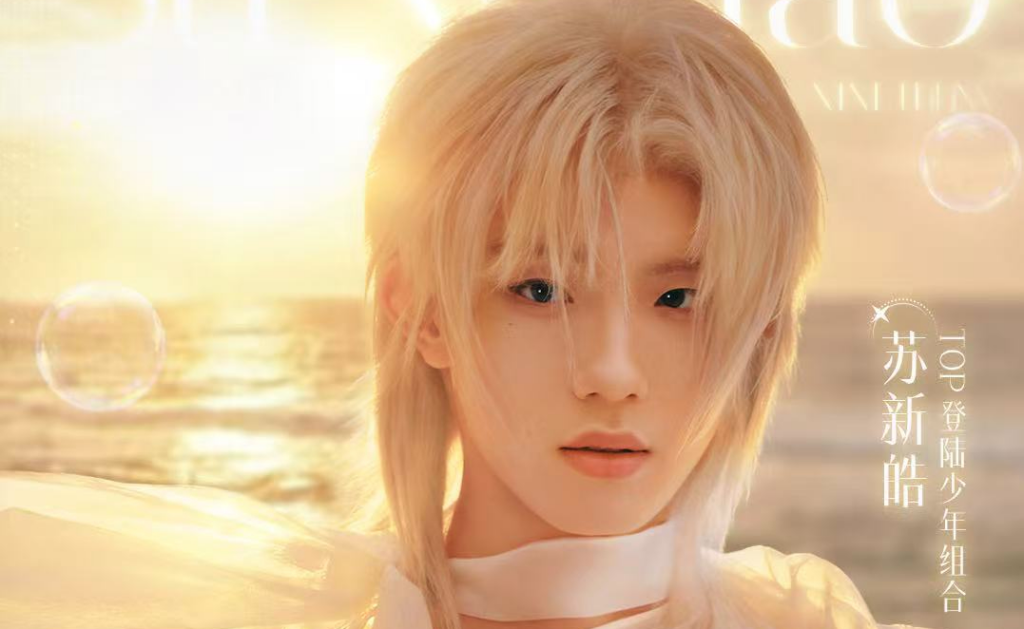 海外看不了快手直播