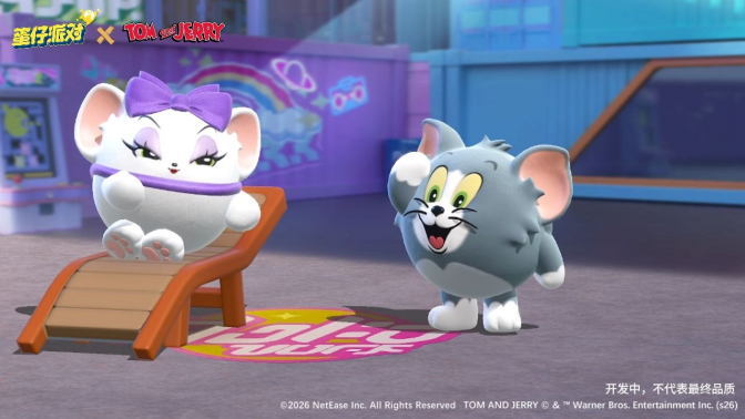 蛋仔派对国服游戏加速器推荐