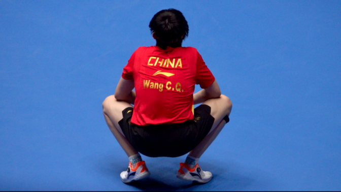 海外如何看国际乒联2026澳门世界杯直播