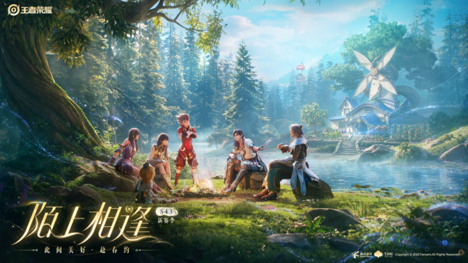 海外玩王者荣耀国服掉线