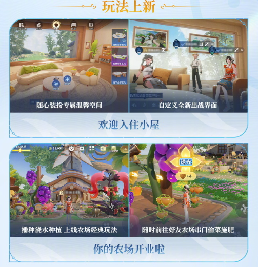 海外玩王者荣耀国服延迟太高