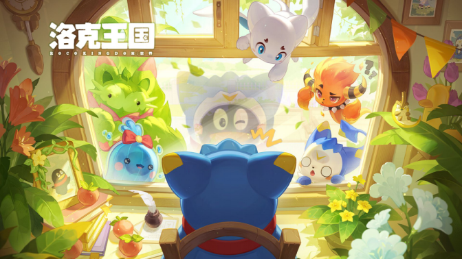 洛克王国世界账号裸连进不去游戏