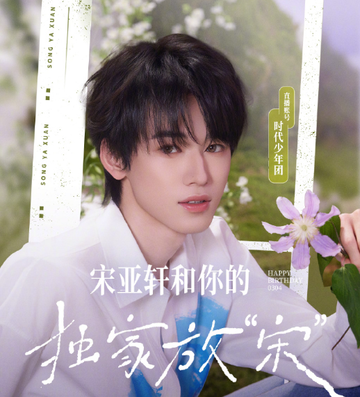 国外看不了B站直播