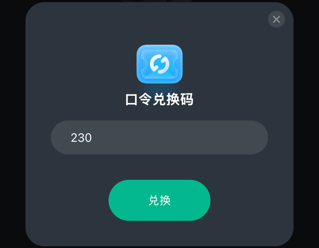 2026海外洛克玩家必看！下载更新难题全解决！海外玩家如何畅玩洛克王国手游？