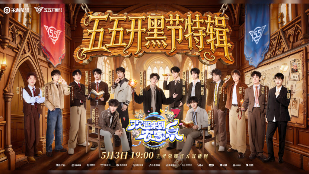 新加坡看国内版抖音直播卡顿