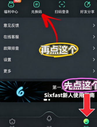 海外玩王者荣耀加速器