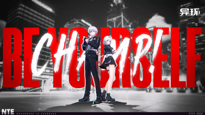 异环国服海外下载