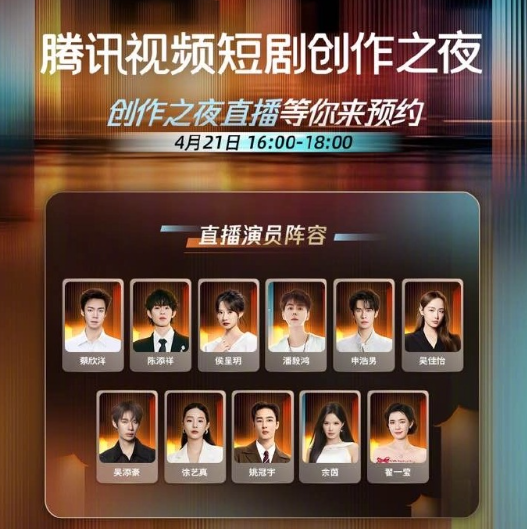 海外无法访问腾讯视频