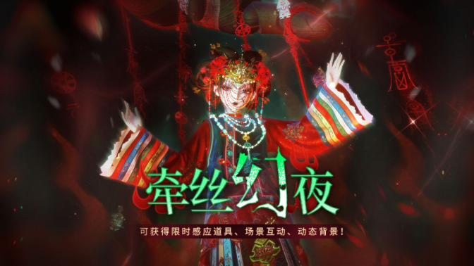 海外如何下载更新国服闪耀暖暖