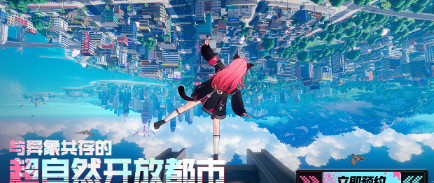 海外玩家预下载卡住不动