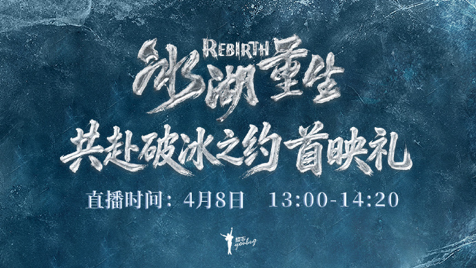 海外如何翻回国看剧