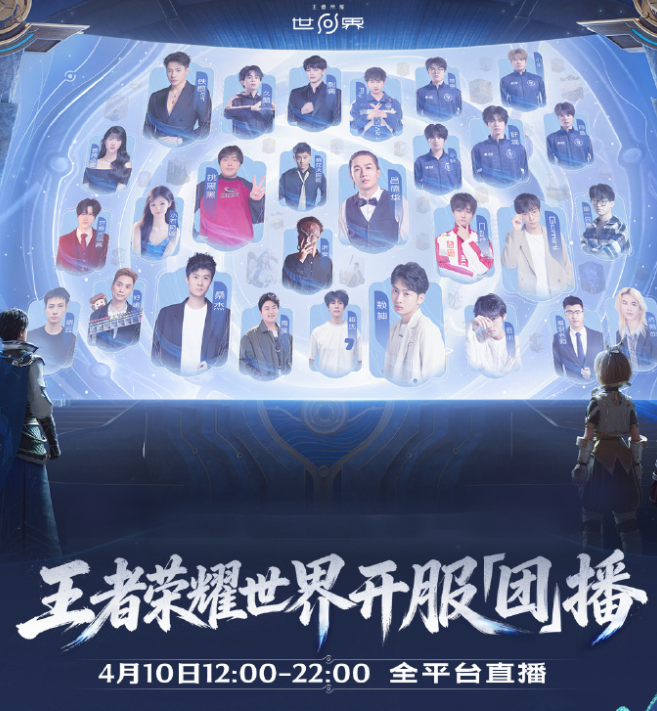 海外看不了国内直播怎么办