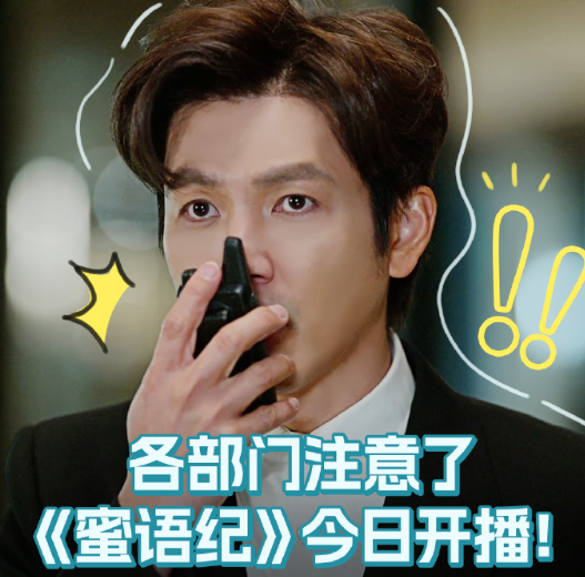 海外怎么看腾讯视频