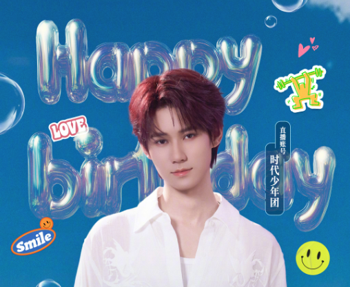 bilibili海外地区不可用