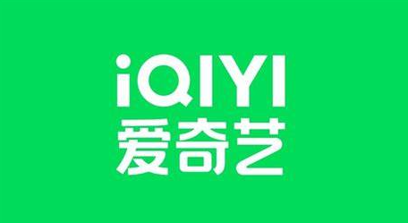 国外看爱奇艺区域限制
如何在国外看爱奇艺