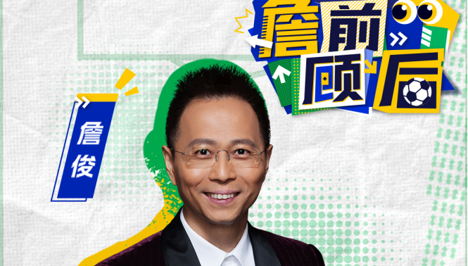 海外怎么看咪咕视频