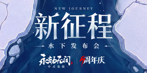 美国看不了抖音直播