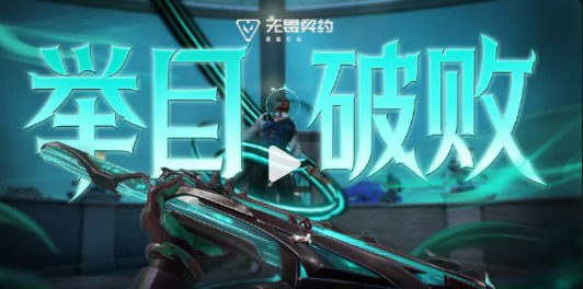 主题图
