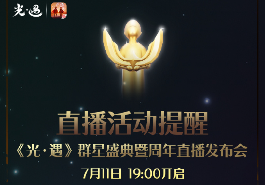 美国看不了B站直播