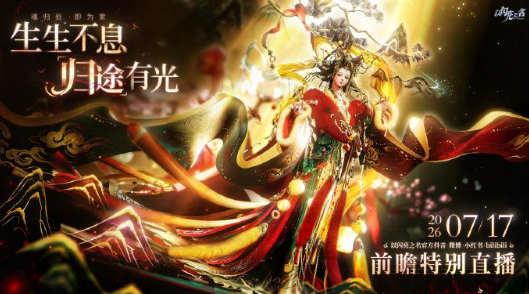 东南亚地区想看抖音直播访问被拒怎么办