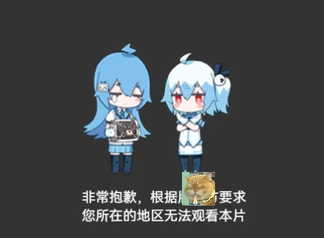 报错图