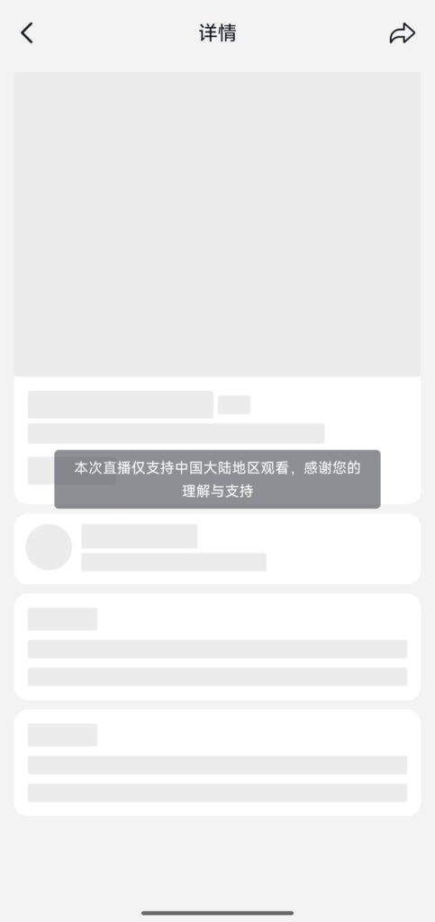 时团1