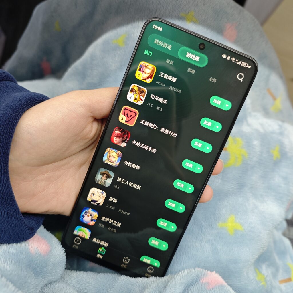 手机端游戏模式选择指引