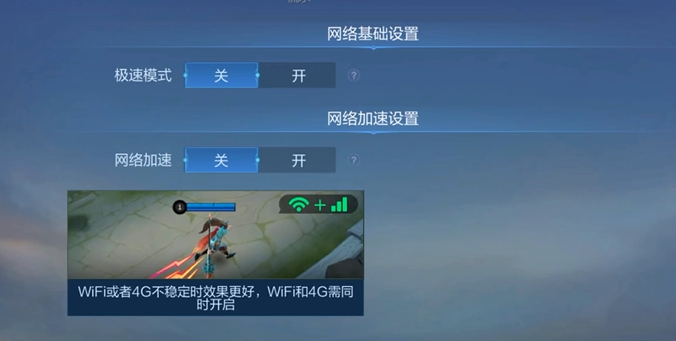 决胜巅峰2