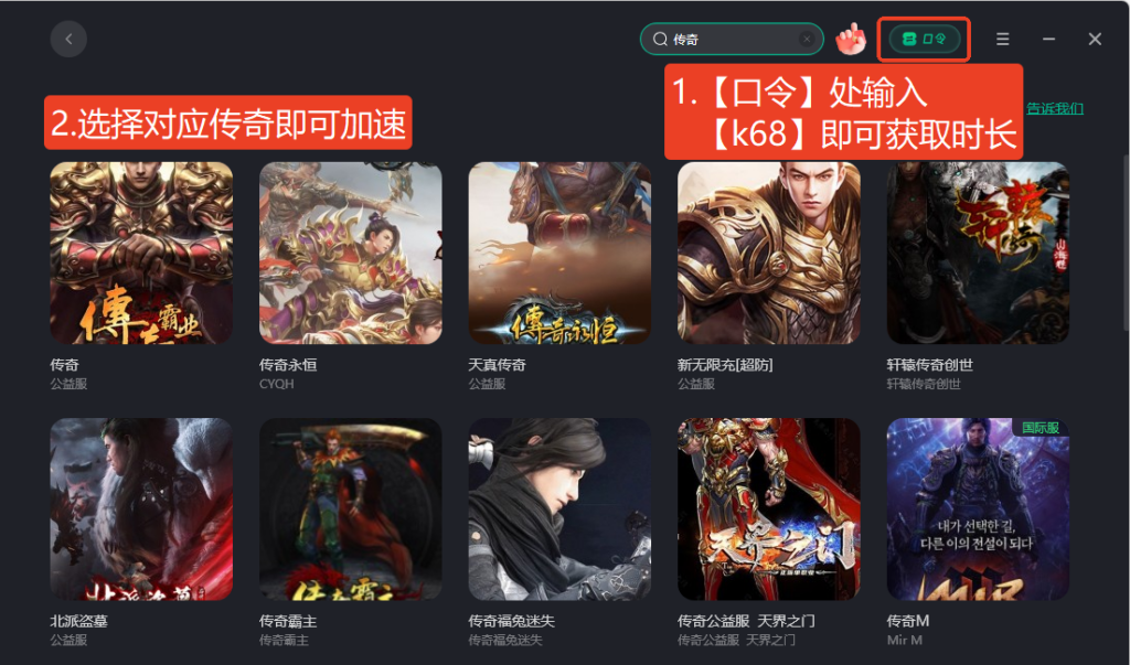 兑换