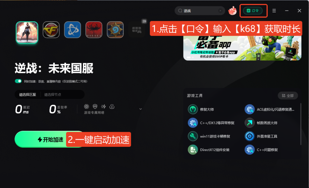 卡顿