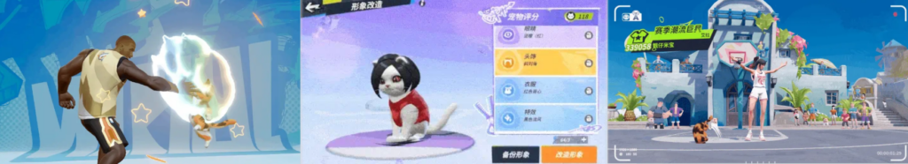 宠物