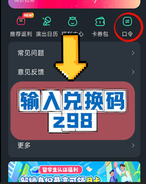 微信小程序海外打不开？显示“不在内地”无法连接？这份解决办法请收好