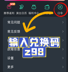 海外追韩剧TV总黑屏转圈、提示“网络错误”?不是App坏了,是连接方式该换了 3 海外追韩剧TV总黑屏转圈、提示“网络错误”?不是App坏了,是连接方式该换了
