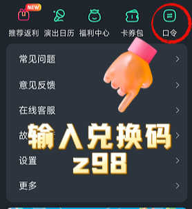 海外用BOSS直聘总提示“暂未开放”?职位刷不出、消息发不了?这份求职自救指南请收好 5 海外用BOSS直聘总提示“暂未开放”?职位刷不出、消息发不了?这份求职自救指南请收好