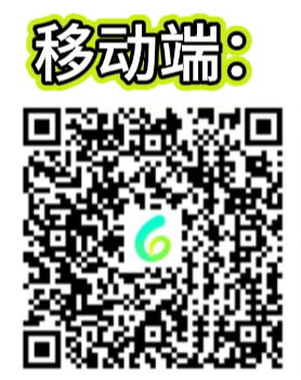 海外用BOSS直聘总提示“暂未开放”?职位刷不出、消息发不了?这份求职自救指南请收好 4 海外用BOSS直聘总提示“暂未开放”?职位刷不出、消息发不了?这份求职自救指南请收好